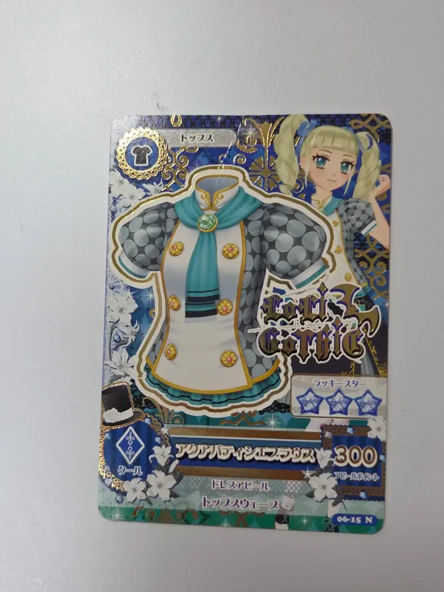 thumbnail-2